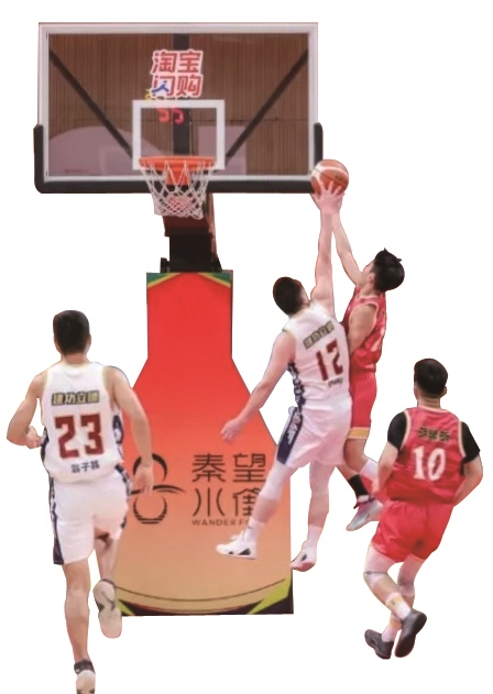 浙BA开战！