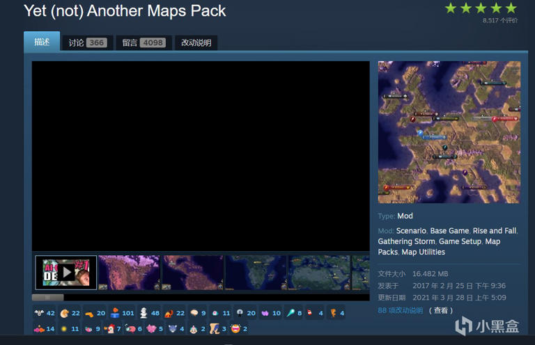 《文明6模组推荐：20款必装MOD，让你的游戏体验再升级！》