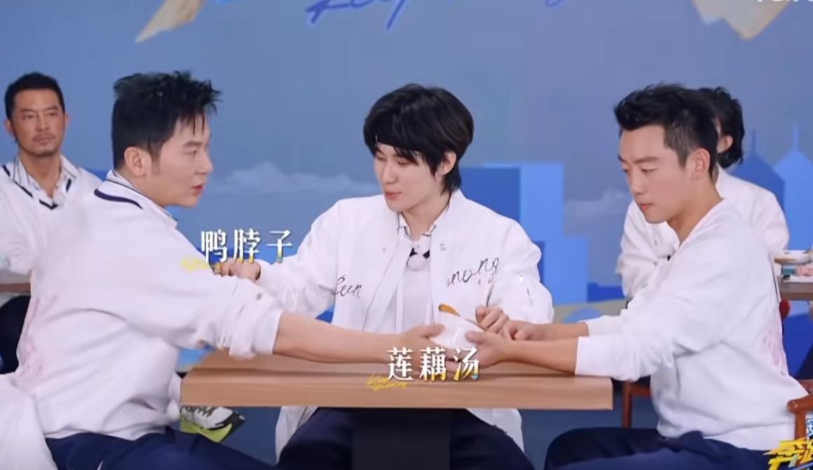 奔跑吧收官，4人名利兼收3人升咖2人求常驻，仅他被骂