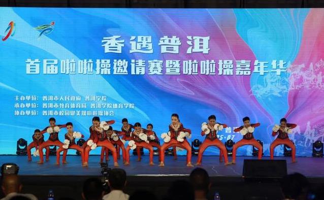千人共舞点燃普洱夜，民族风情大秀太惊艳，你猜谁夺冠？