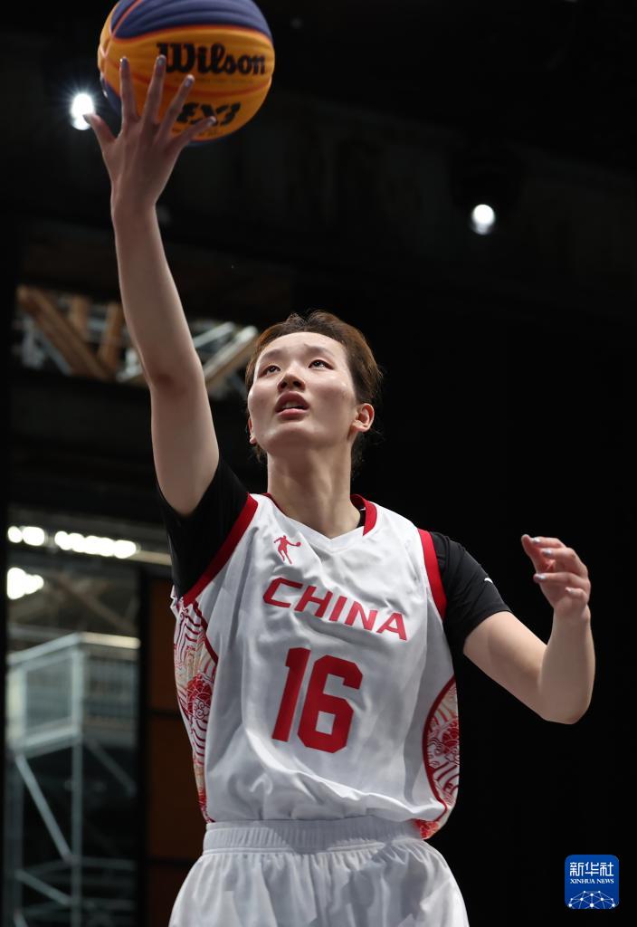 大运会｜女子三人篮球：中国队晋级四强