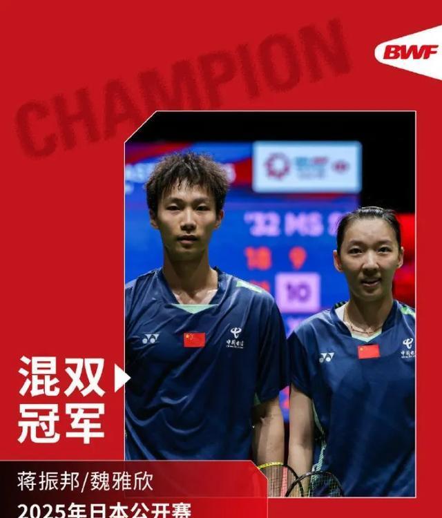 2-1！国羽首金到手！混双2号种子KO泰国组合，王祉怡登场PK安洗莹