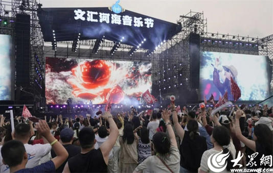 2025文汇河海音乐节完美收官！乐迷直呼“宠粉天花板”
