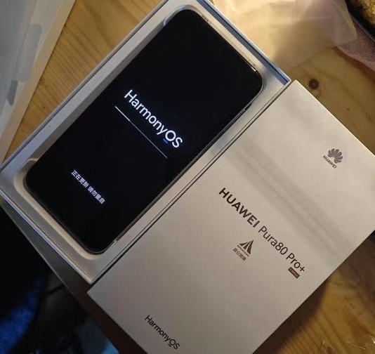 华为Pura80 Pro+影像旗舰，上市月余降价千元，性价比凸显