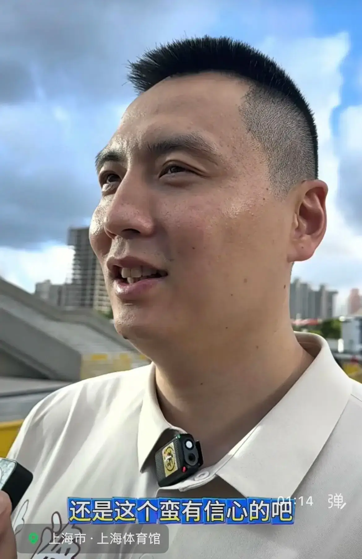 上海男篮两小外援基本确定，大外援要等NBA夏季联赛结束后再定