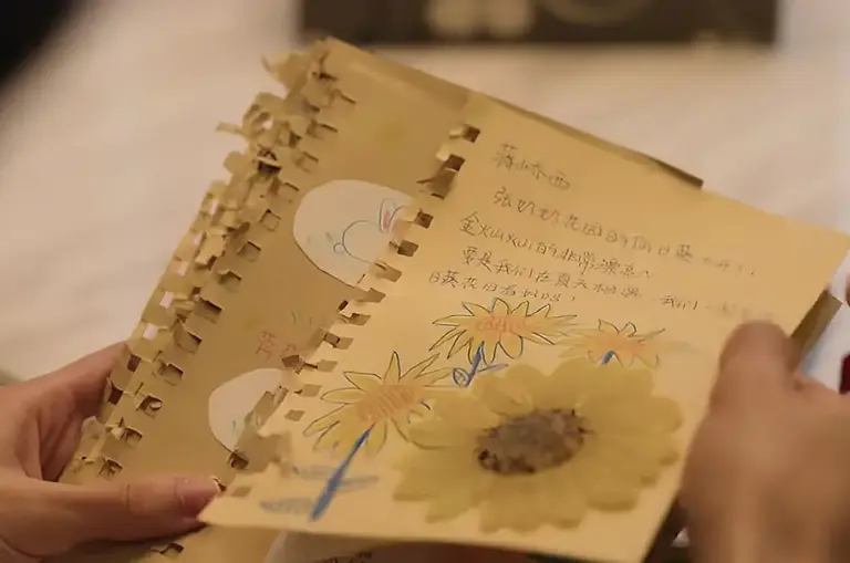 《樱桃琥珀》播出才4天，就遭观众集体抵制，网友：赶紧下架吧