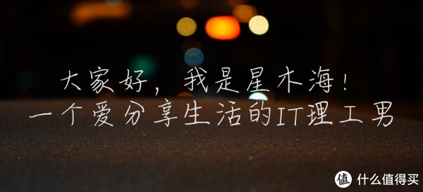 中年人热爱的足球，即使夏日也不能停！