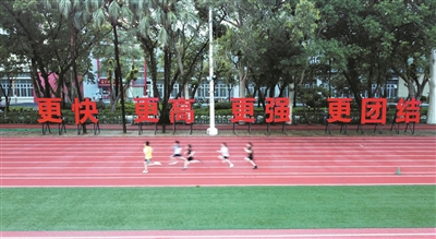 二沙清晨“大早操” 夏练三伏备战忙