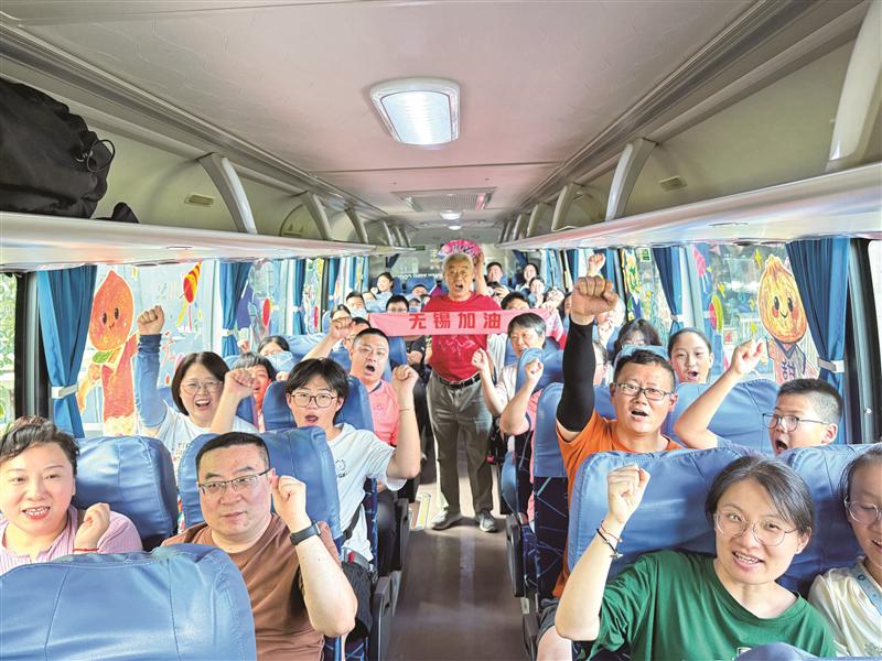 “赛事助威直通车”直达赛场