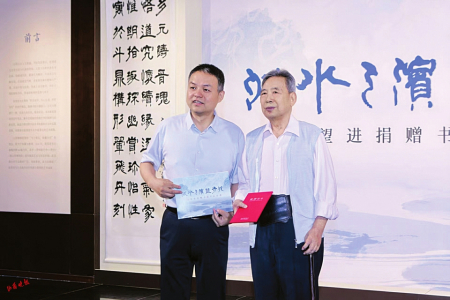 �����������黭��Ʒչ����ɽ������Ժ