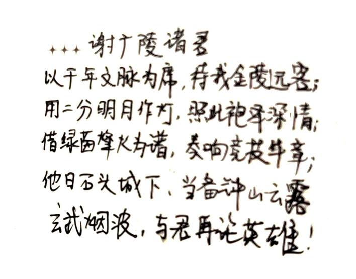 27178名观众刷新上座率纪录