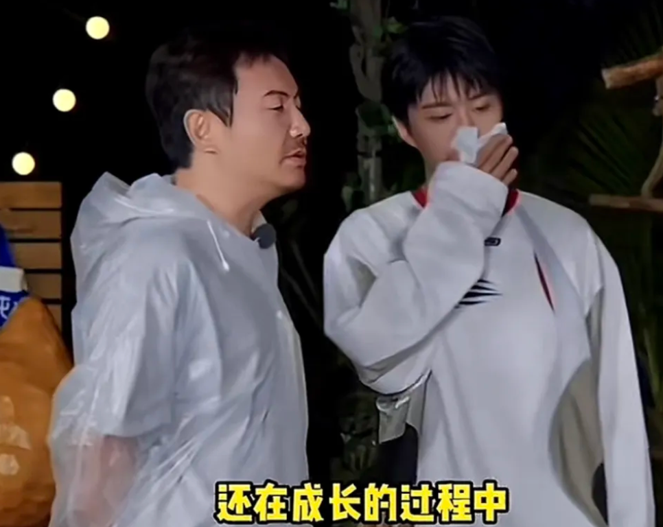 范丞丞放话让沈腾“别闪腰”，转头一棒子打懵沈腾，沈腾-这徒儿太反骨!