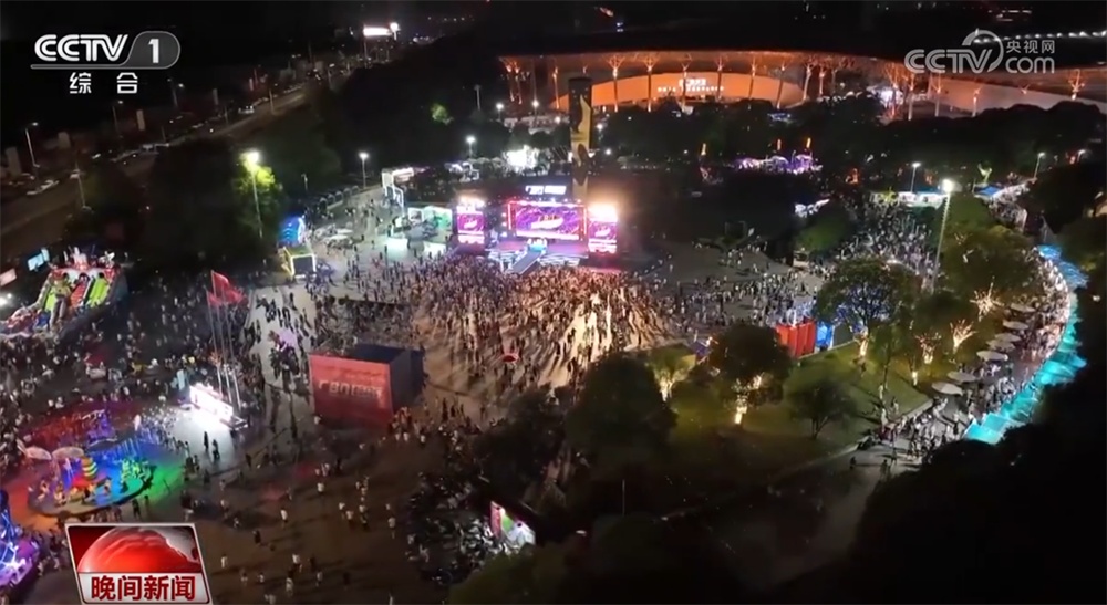 夜间新场景升级、群众体育活力足 多业态融合发展燃动暑期文旅消费“热”