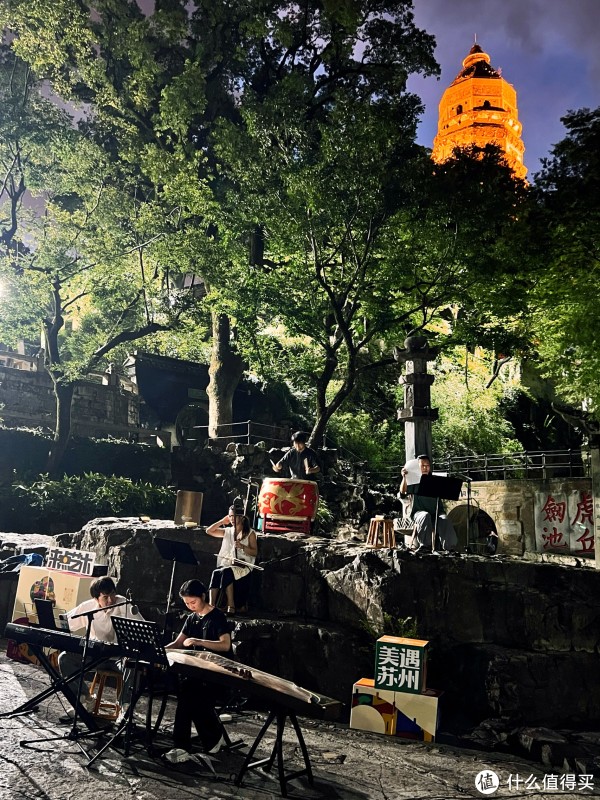 周末苏州新玩法｜看苏超鏖战，去虎丘乘风凉🪭