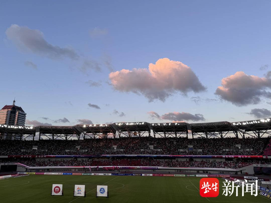 “苏超”主场频频“变换”为哪般