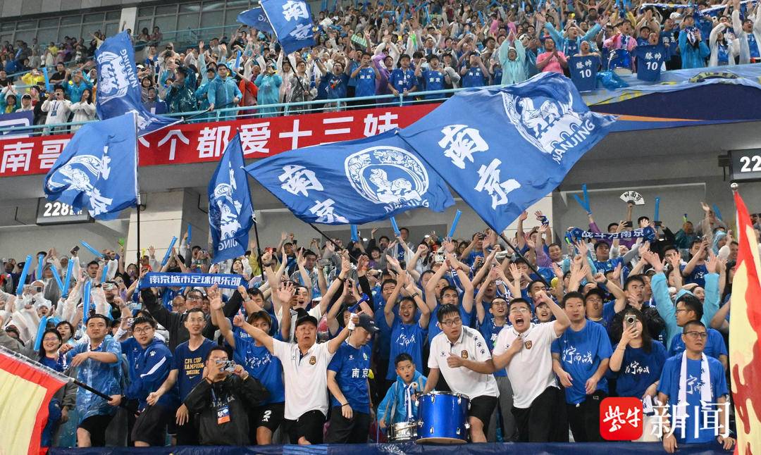 “苏超”主场频频“变换”为哪般