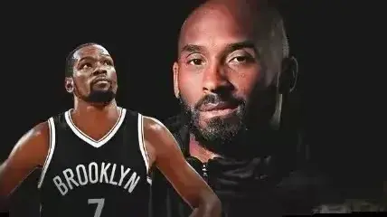 同为一座常规赛MVP，科比、杜兰特谁的历史地位更高