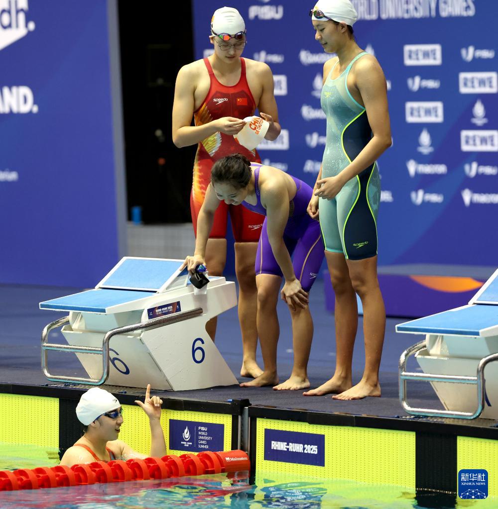 大运会——游泳：中国队获得女子4X200米自由泳接力银牌