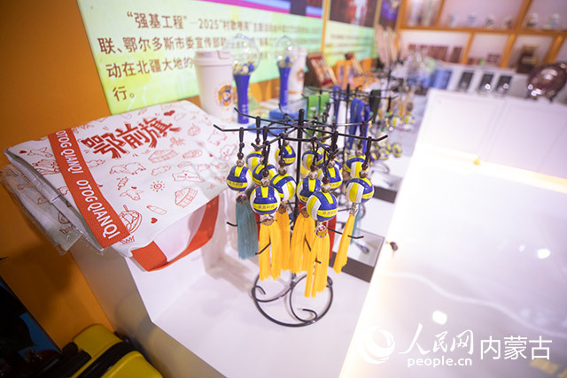 草原排球跃上文博展台 牧民情谊点燃北疆舞台
