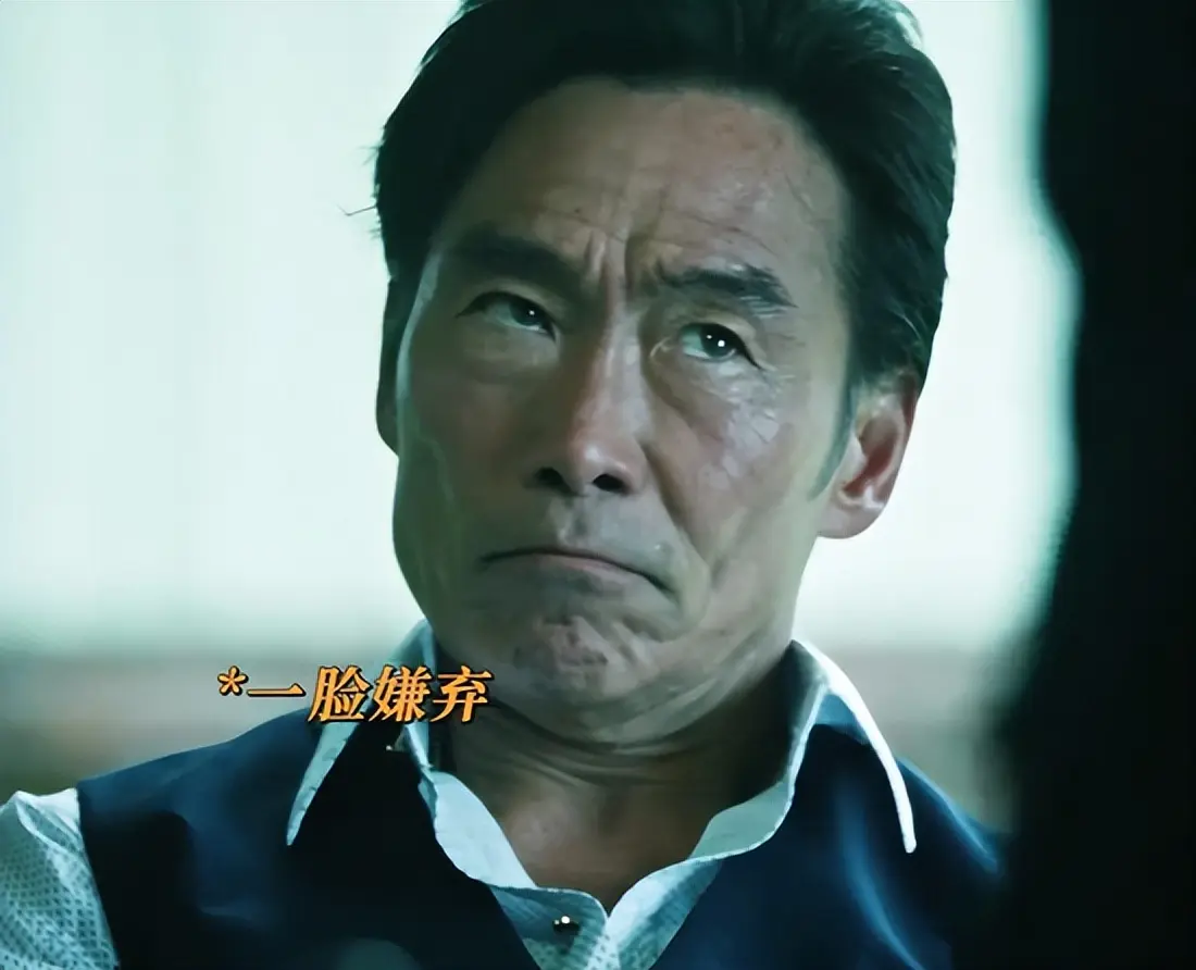 明明是同一个人，演完《古惑仔》又演《扫毒风暴》，差点没认出来