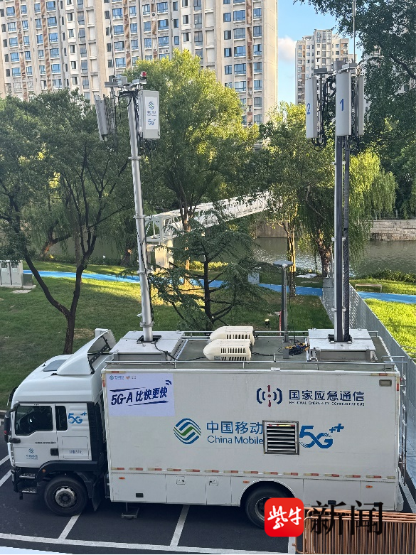 极速苏超：5G-A让精彩每一秒都在线