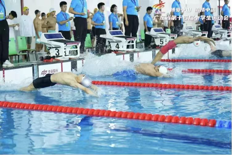 珠海健儿在省中运会游泳项目中揽下4金