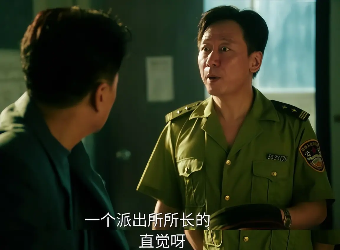 《扫毒风暴》演技被低估的5位配角！建议查查，不像是演的