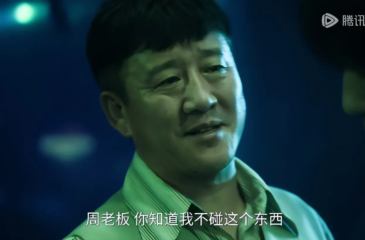 《扫毒风暴》演技被低估的5位配角！建议查查，不像是演的