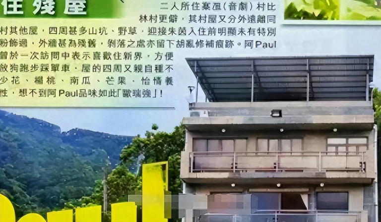 53岁朱茵现状：依旧开着97年的旧车，住在深山残屋，状态佳