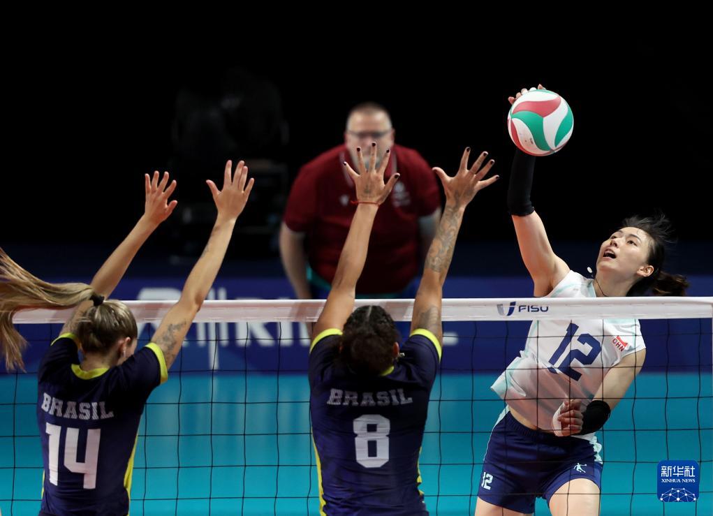 大运会——排球：中国女排无缘四强