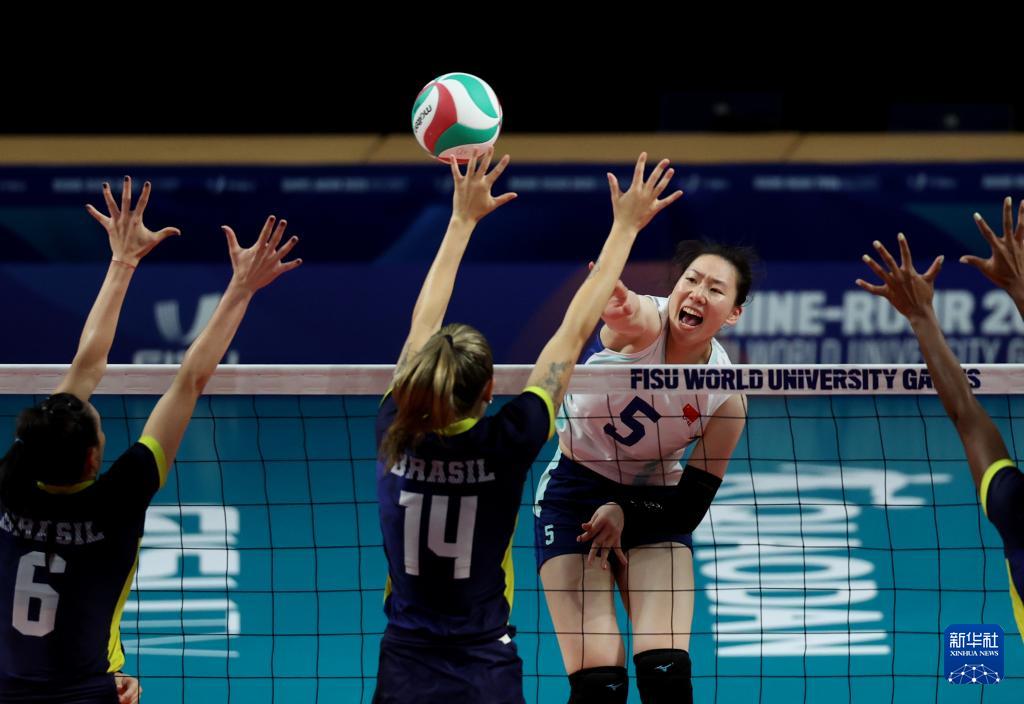 大运会——排球：中国女排无缘四强