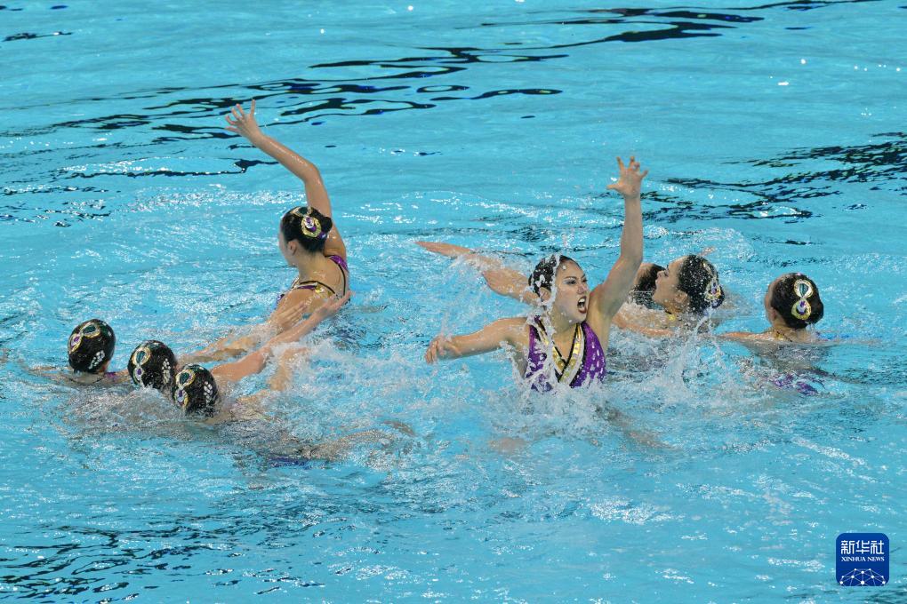 花样游泳——集体自由自选决赛赛况