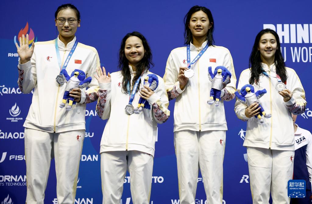 大运会——游泳：中国队获得女子4X200米自由泳接力银牌