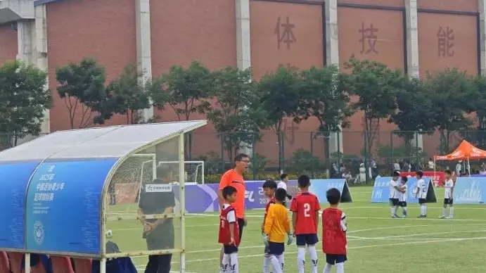 亚泰杯：青少年足球的梦想盛宴