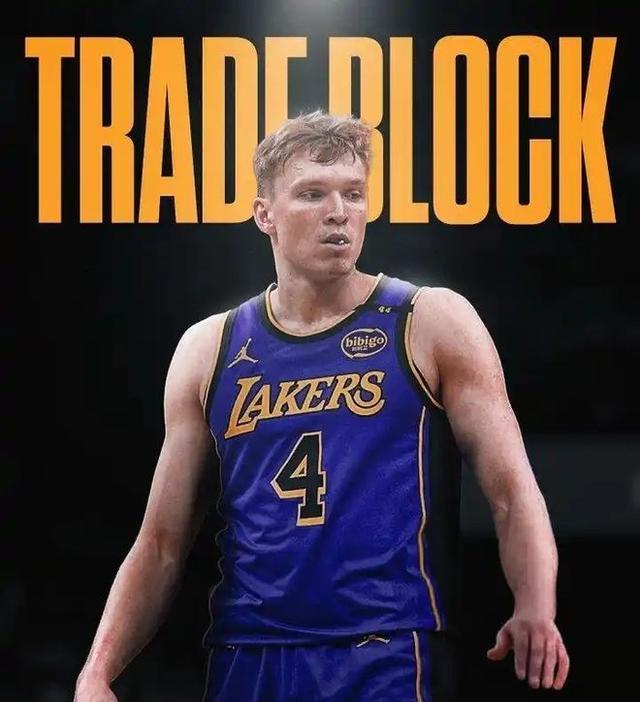 湖人清仓！裁掉米尔顿后，克内克特+克勒贝尔成下一个交易目标