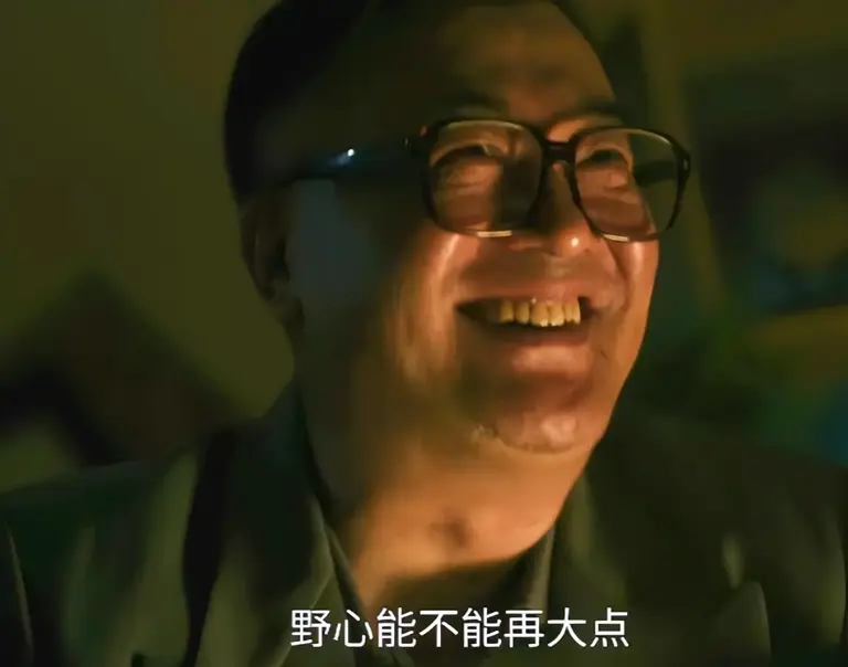 《扫毒风暴》演技被低估的5位配角！建议查查，不像是演的