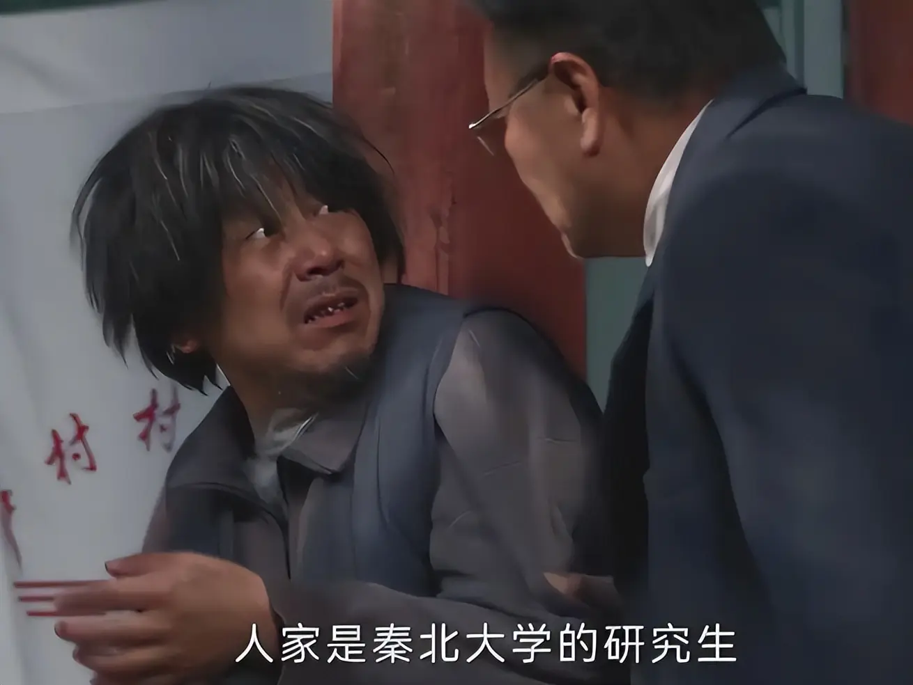 《扫毒风暴》演技被低估的5位配角！建议查查，不像是演的