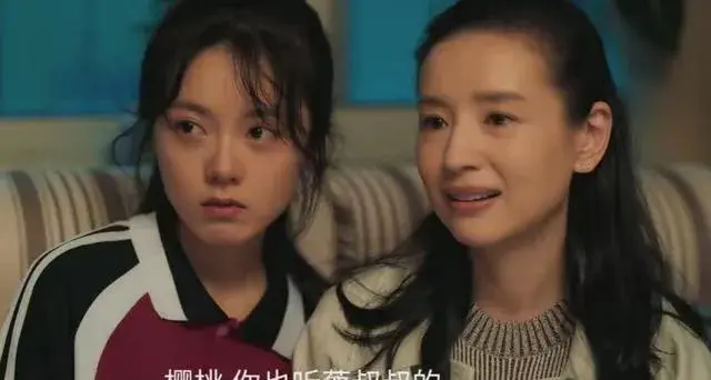 《樱桃琥珀》开播三天杀疯了！赵今麦张凌赫这对CP嗑麻了