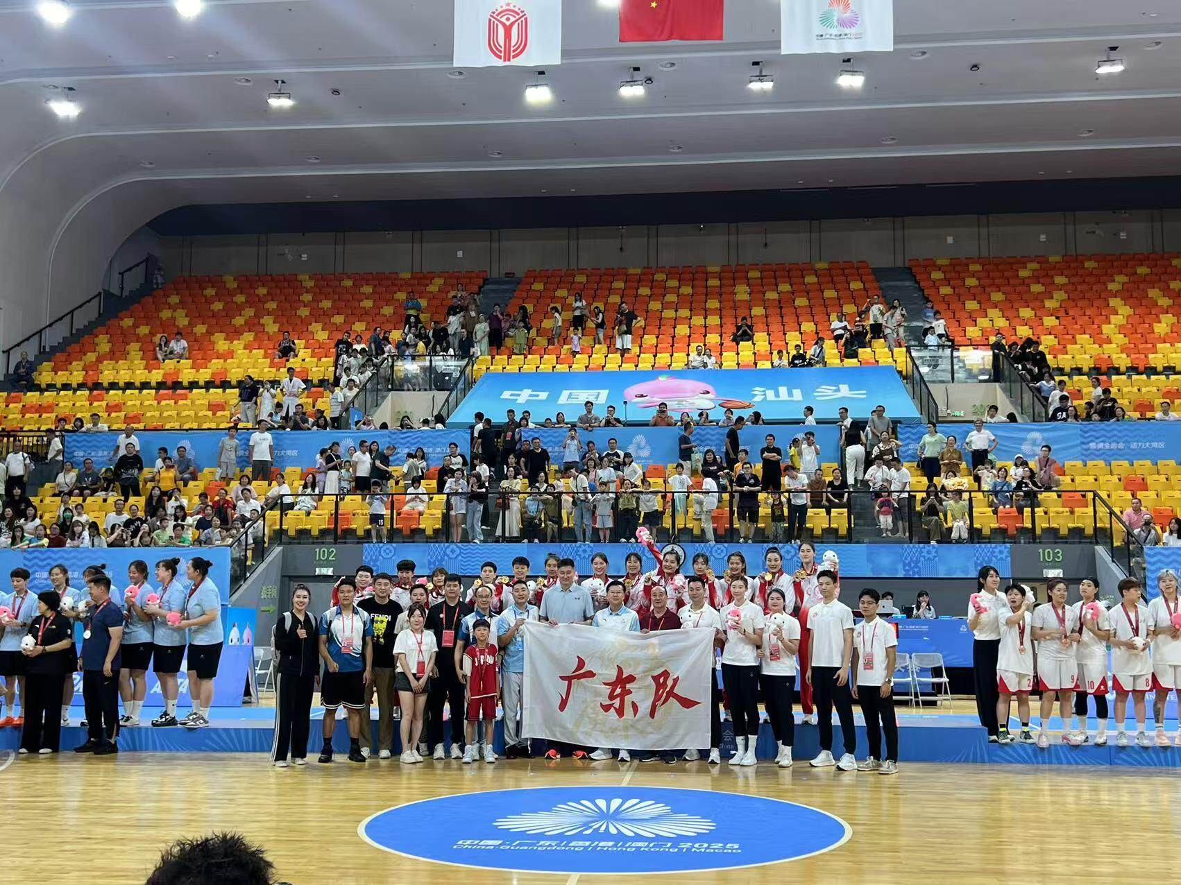 Ａ组广东队夺冠！粤港澳青年组团来汕看十五运