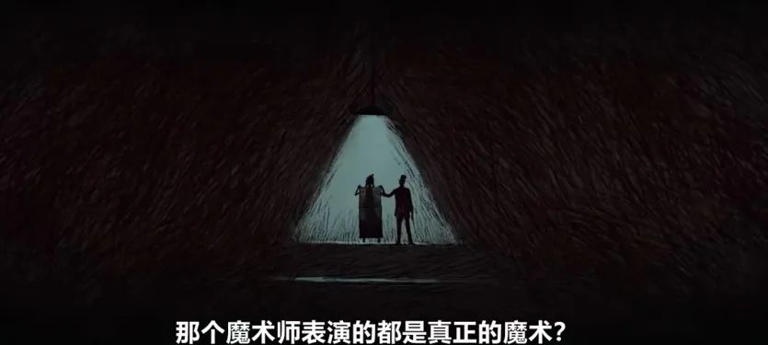 Netflix־硶񲡻߾ħʦ