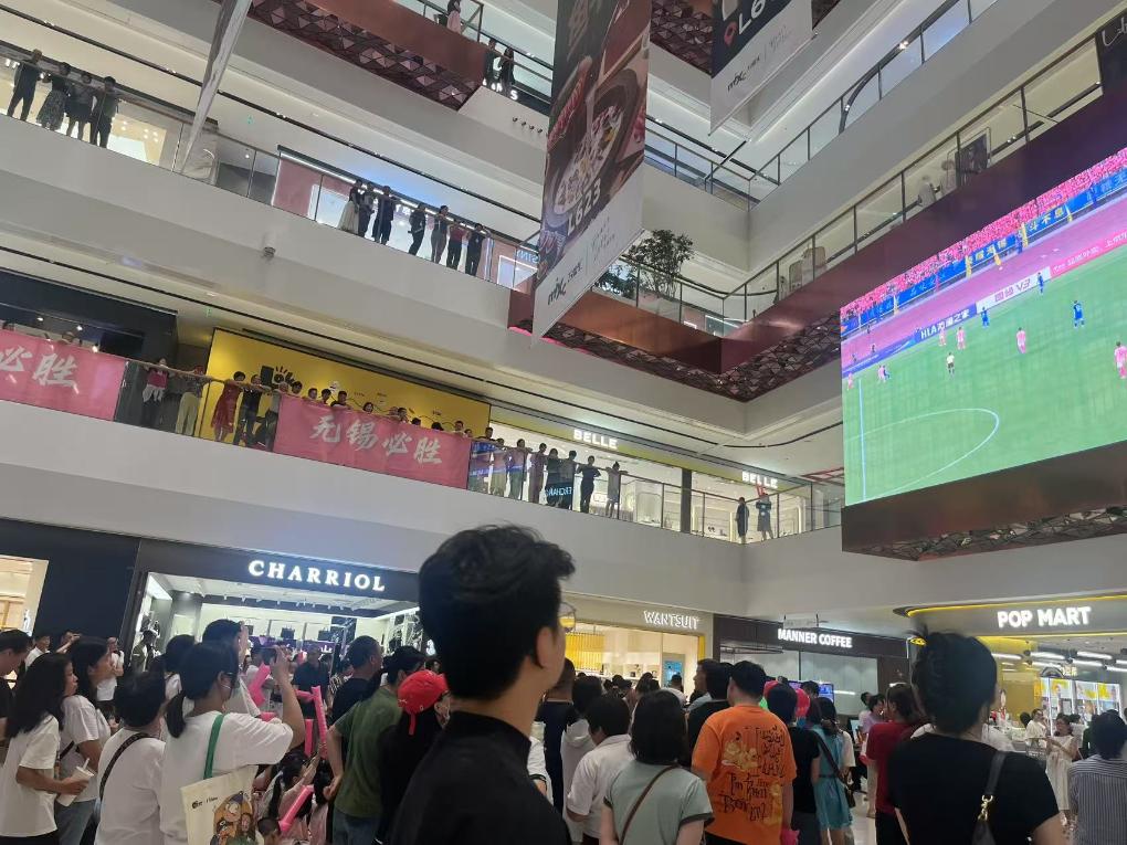 特写：一场舌尖上的“苏超”对决