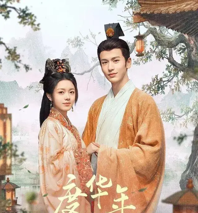 《樱桃琥珀》开播三天杀疯了！赵今麦张凌赫这对CP嗑麻了
