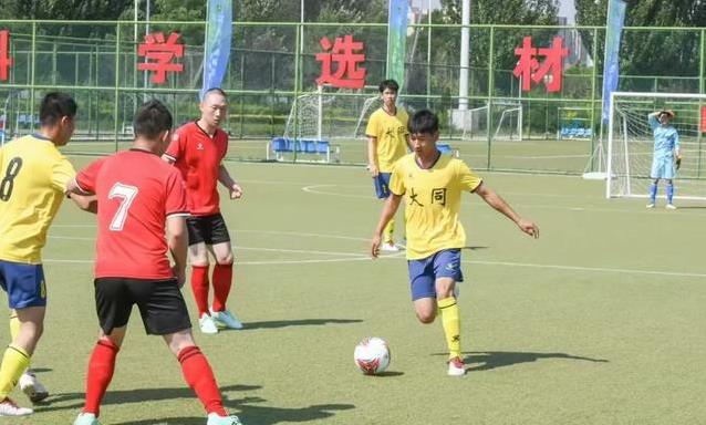 大同7校踢进全国榜，特殊学生也上场，足球热潮席卷校园