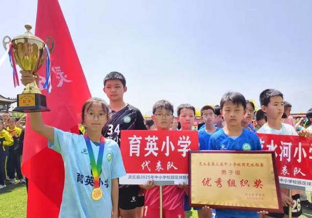 大同7校踢进全国榜，特殊学生也上场，足球热潮席卷校园