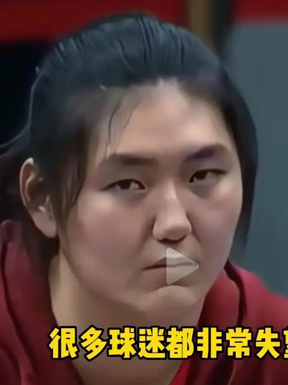同是2米26，为何姚明18岁已被重点使用 张子宇却被宫鲁鸣慢慢来？