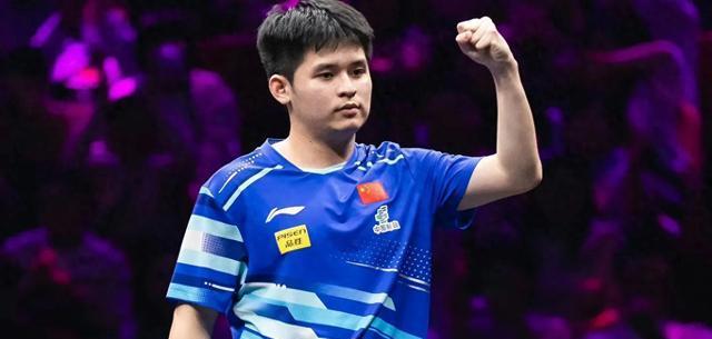 WTT大满贯：3-2，林诗栋力克法国新星 决胜局5-0压制 王皓惊出冷汗