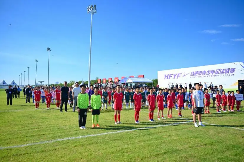 合肥市青少年足球联赛大幕拉开 10万人次进入绿茵场
