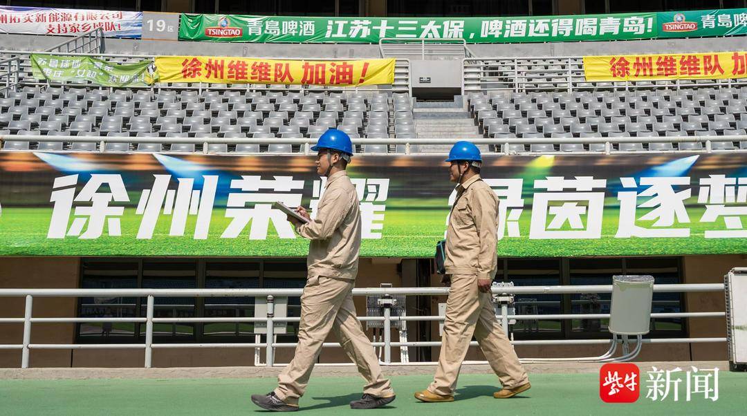 烧烤店“电表转得比球员跑位还快”！“苏超”开赛以来江苏酒吧、小吃等餐饮业态用电量超 3.5 亿千瓦时