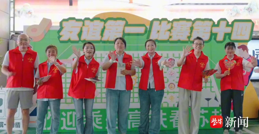 助力“苏超”观赛，镇江公交实力“宠粉”