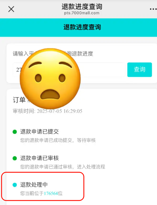 行业最大8300mAh仅193g的新机，让LCD党应声倒地